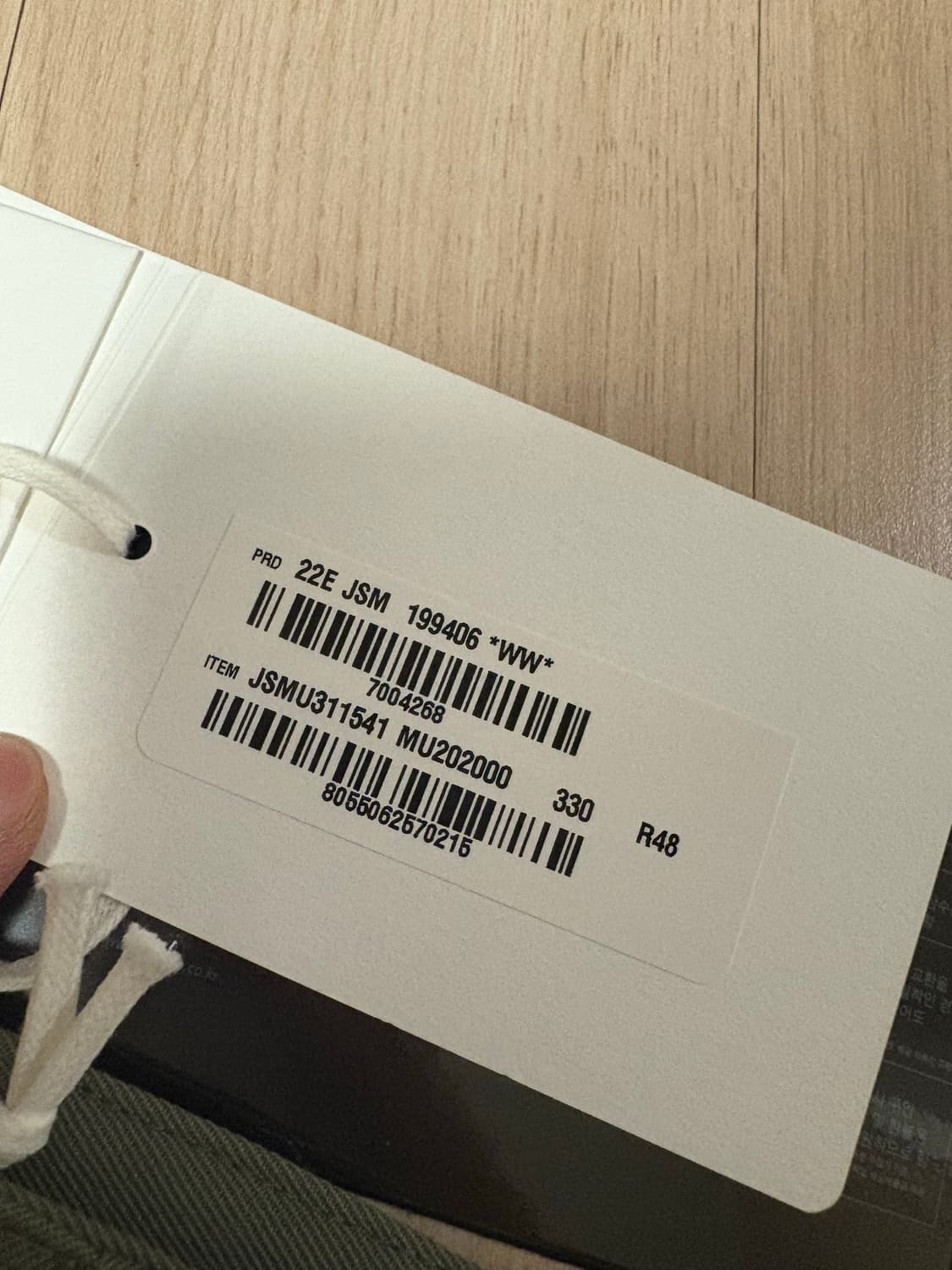 질샌더 카고 하프 팬츠 반바지 카키 컬러 판매 상품이미지4