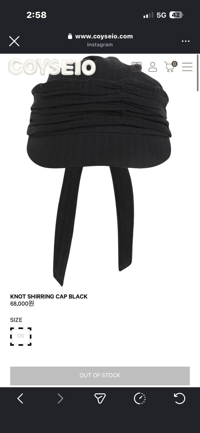 코이세이오 모자  상품이미지1