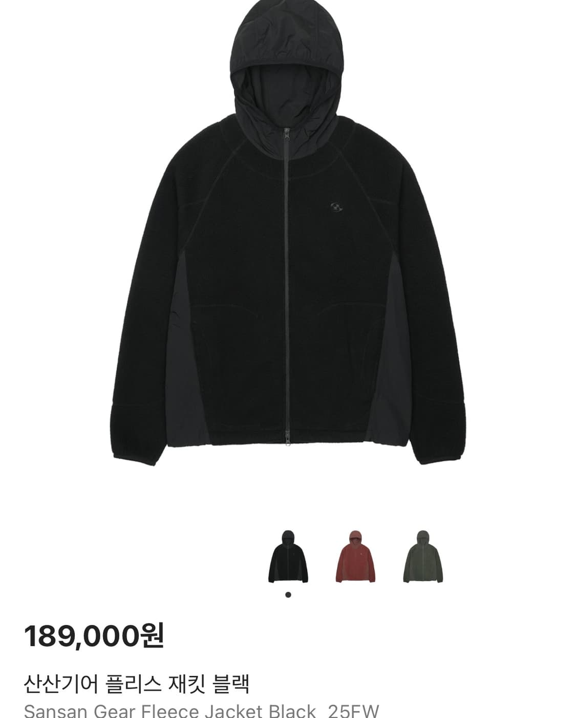 [2] 산산기어 플리스 블랙 상품이미지1