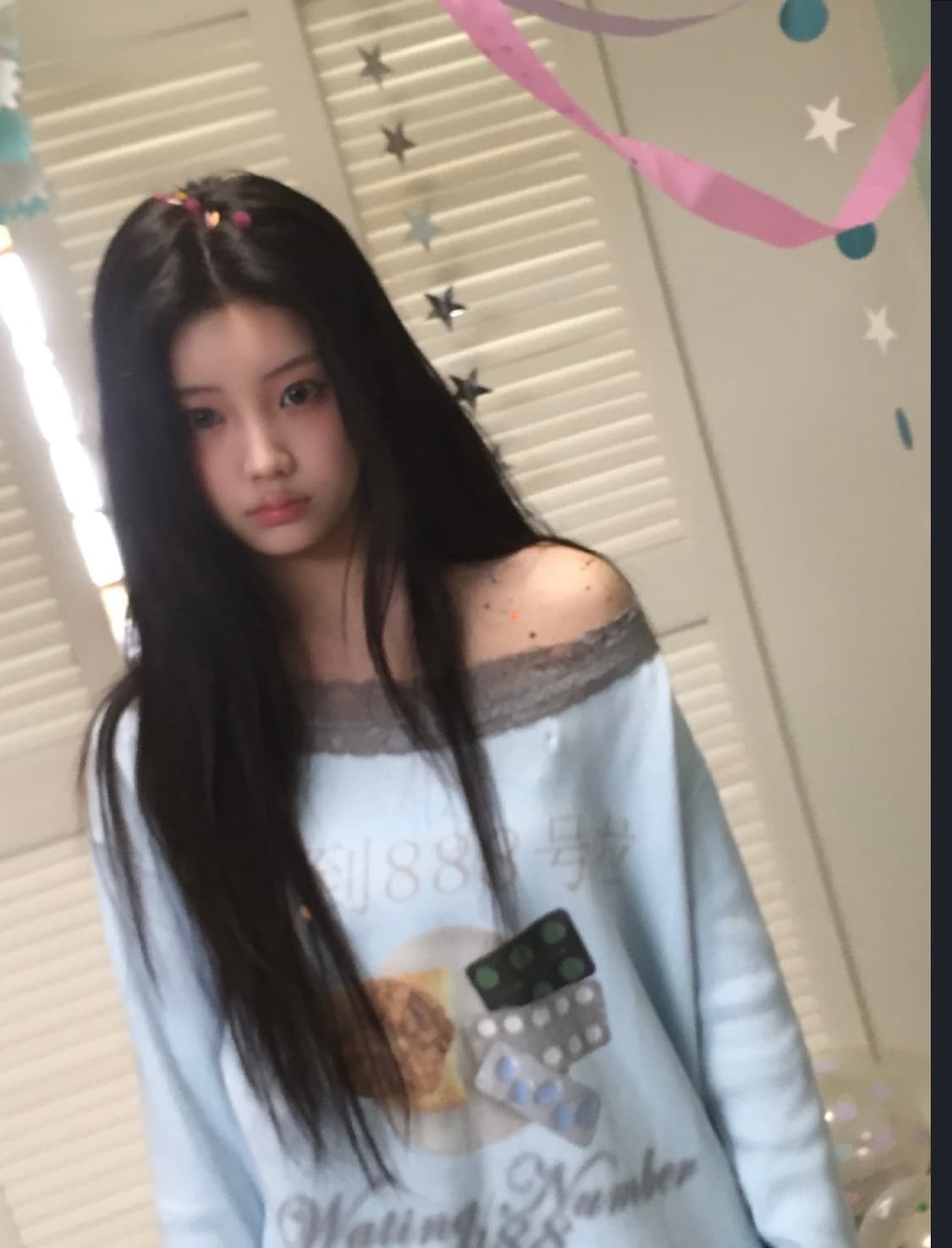 혼쿄 웨이팅 넘버 오프숄더 티 아일릿 원희 착용 상품이미지2