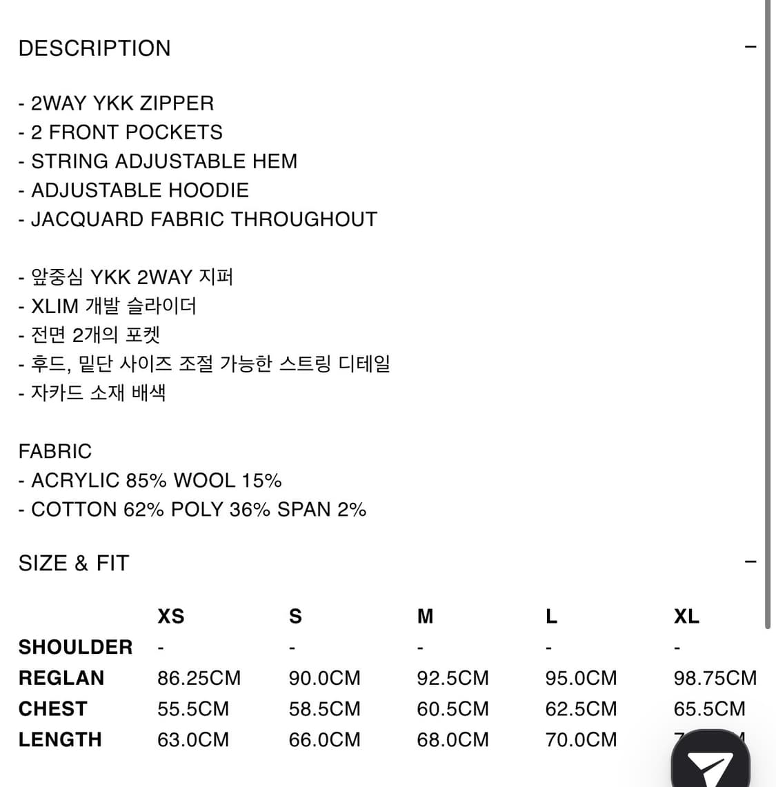 Xlim 엑슬림 ep.7 02 hoodie zip up (M) 상품이미지9