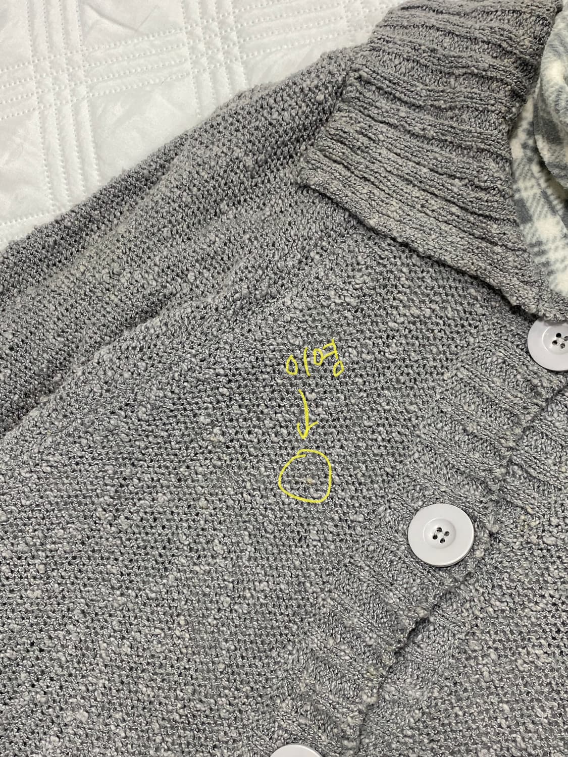 ꒰ঌ 플러피 회색 냥이 세트 ໒꒱ 상품이미지10