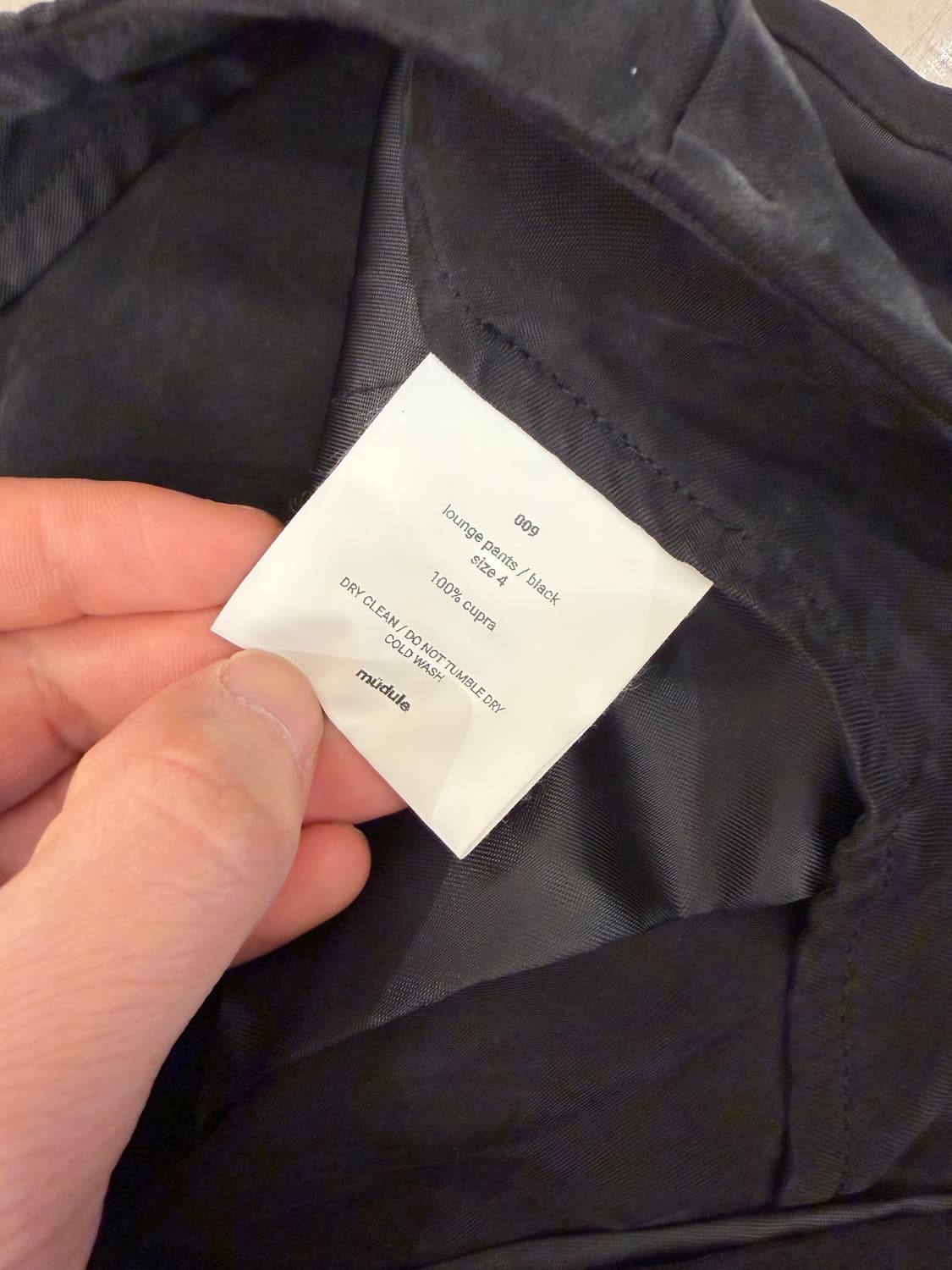 머듈 라운지 팬츠 큐프라 4사이즈 상품이미지4