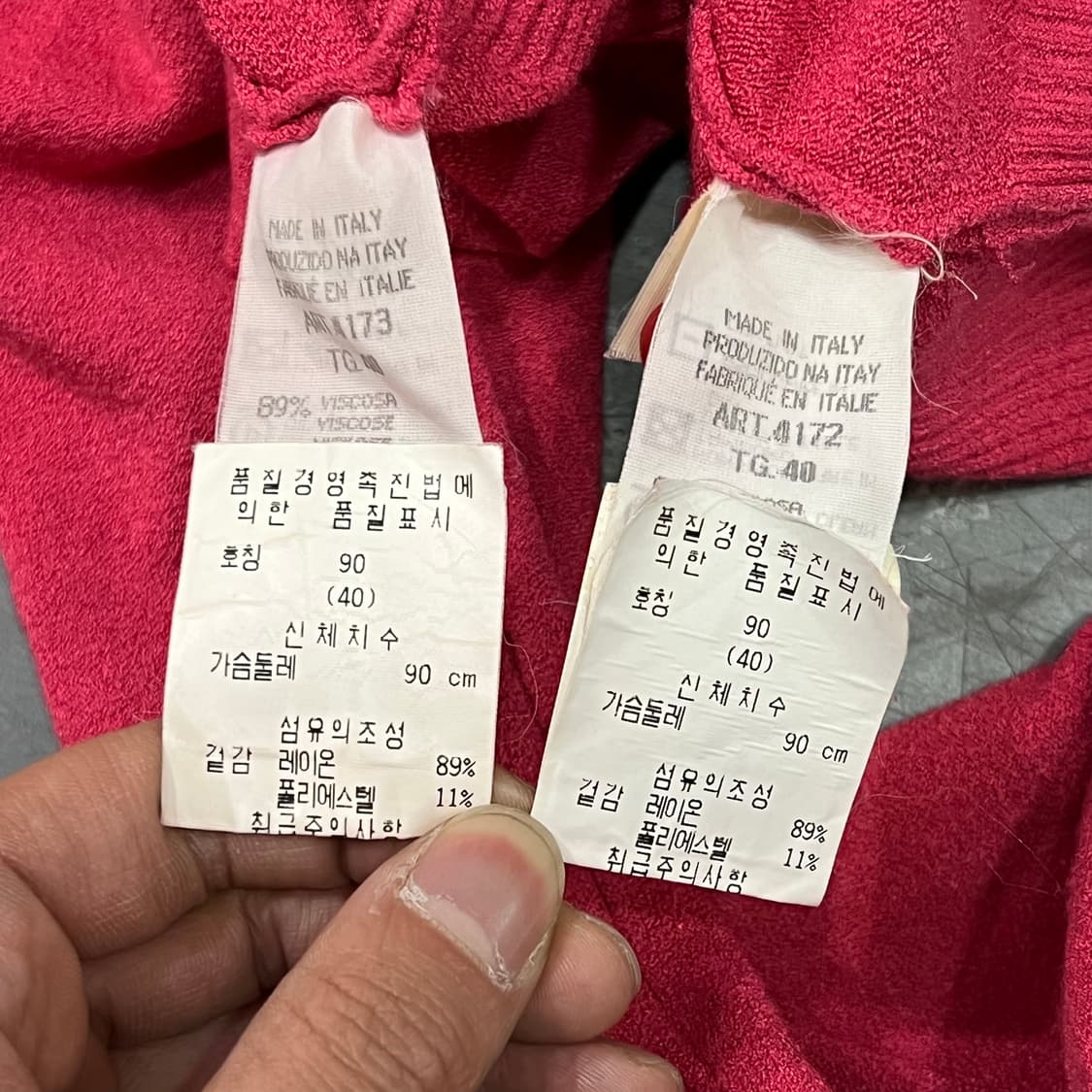  엠포리오아르마니 니트 베스트&가디건 셋업 y16190 상품이미지8