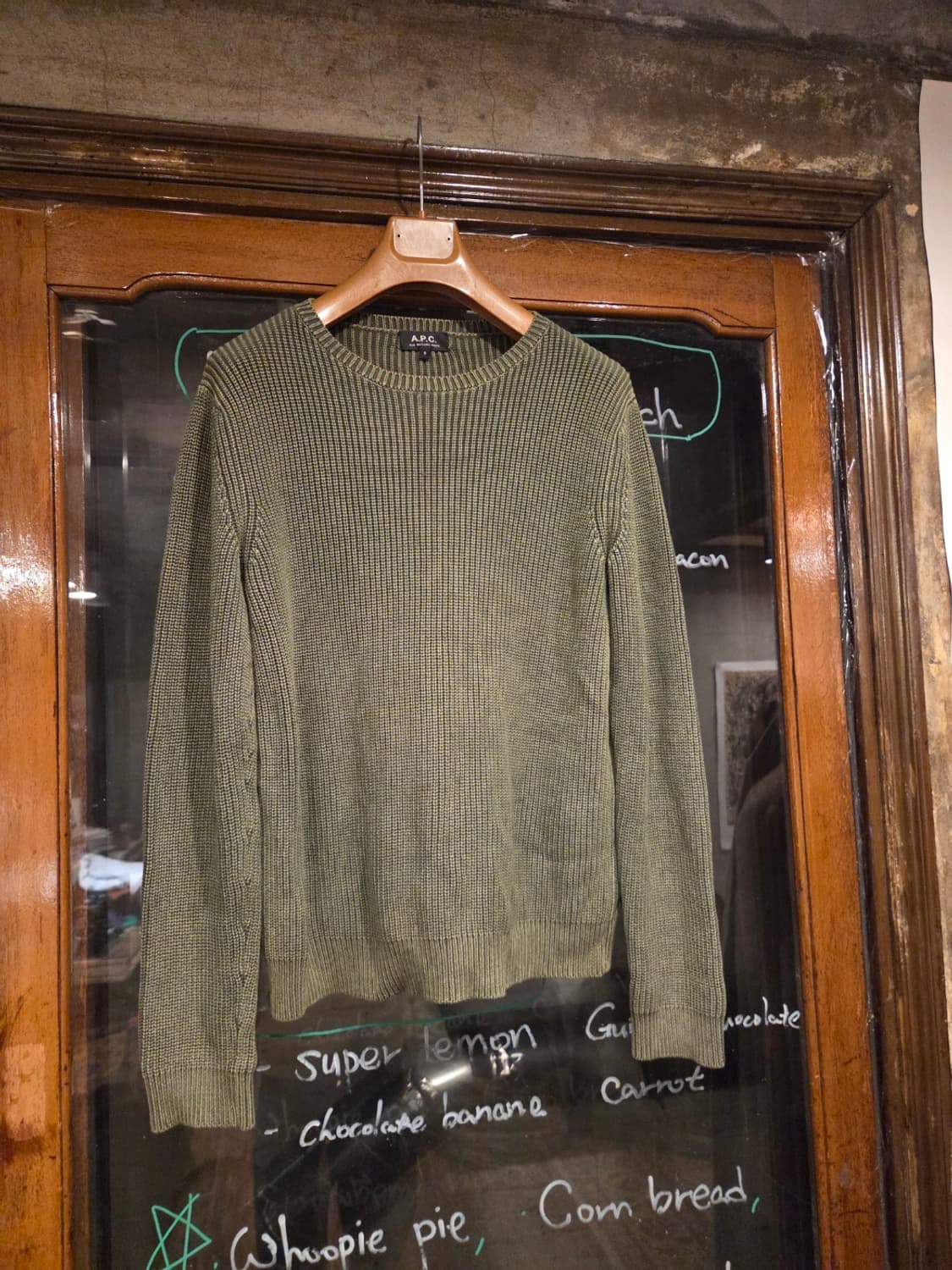 아페세 와플니트 상품이미지1