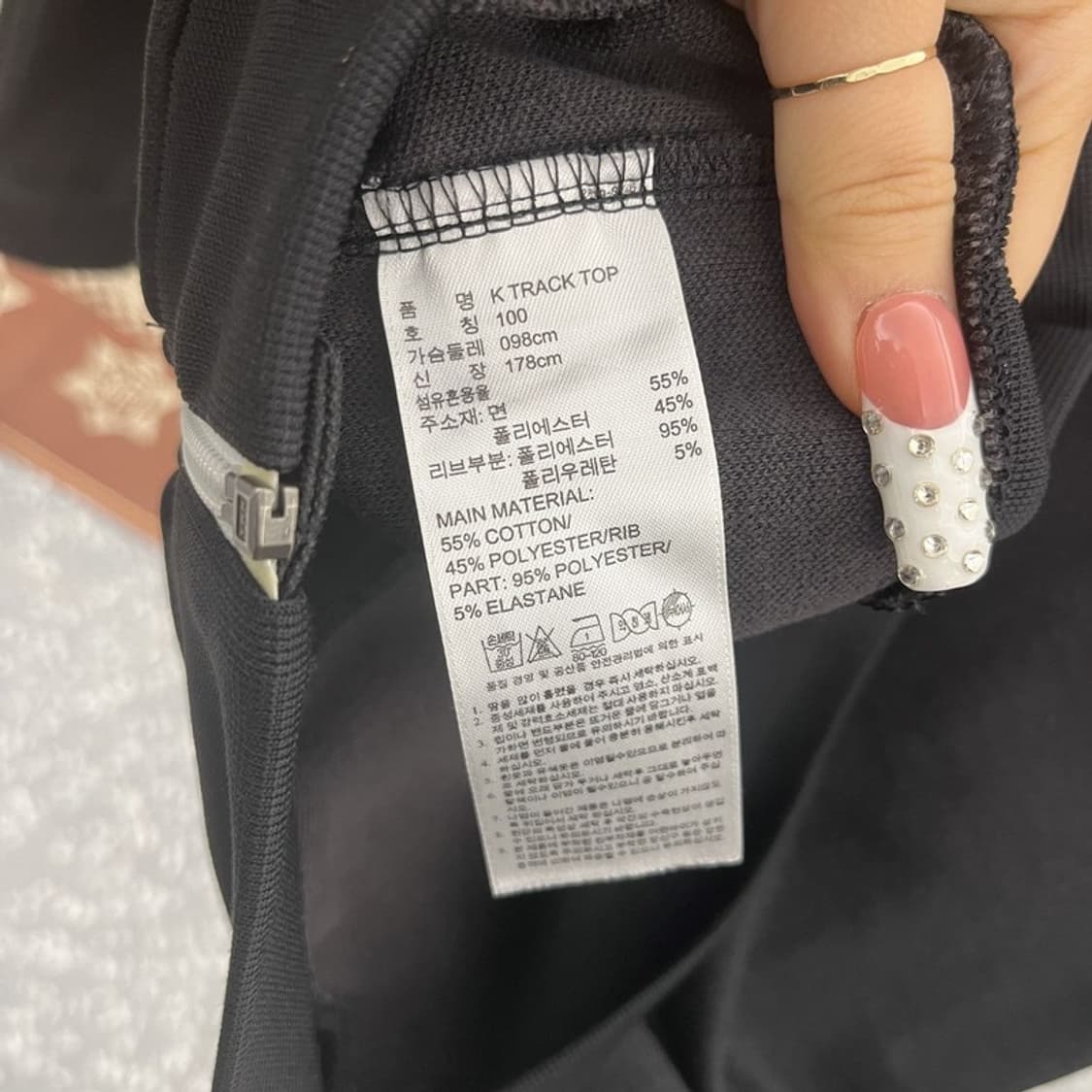 아디다스 올드스쿨 레트로 빈티지 검흰 져지 집업 100 C10329 상품이미지6