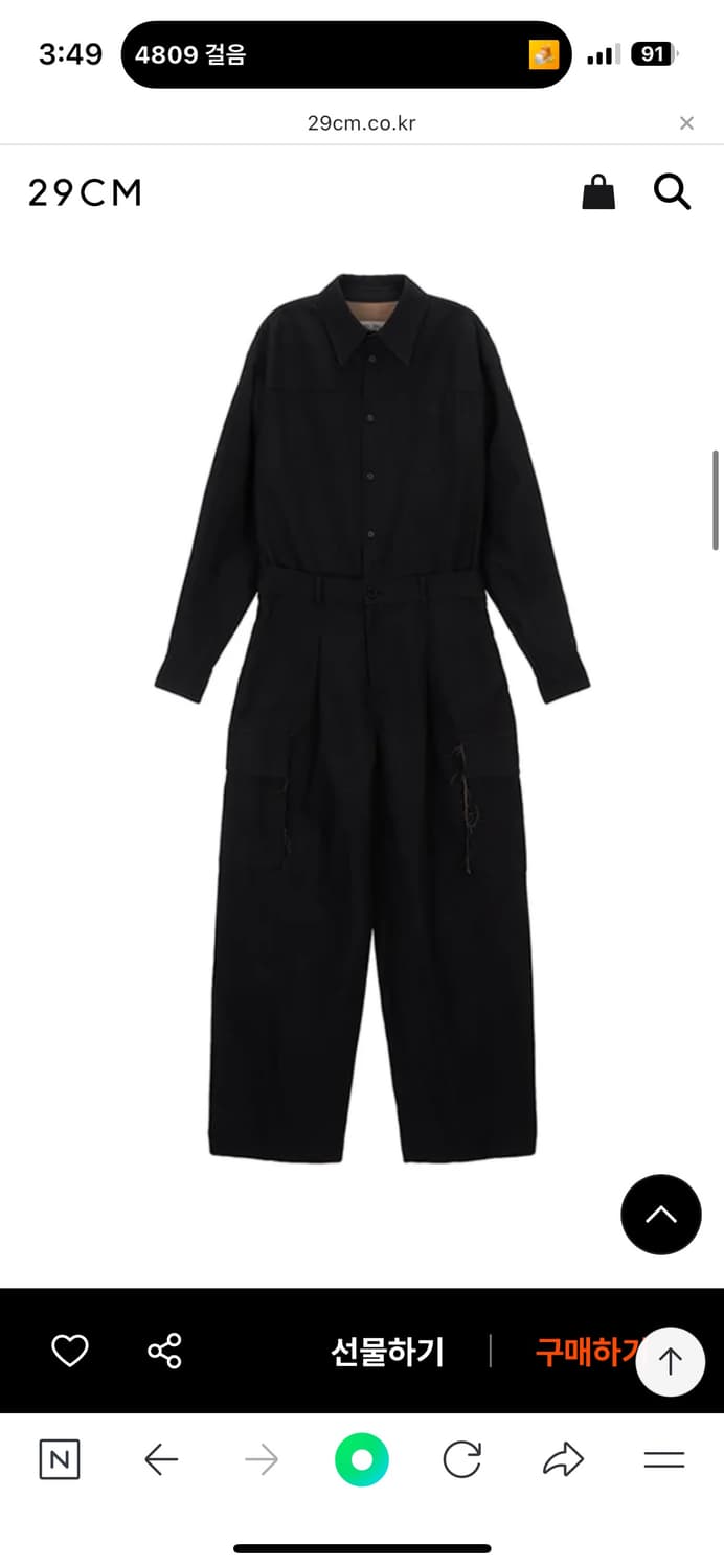 마뗑킴 matin kim 점프수트 원가 298,000 핏 지리는 국밥템 상품이미지6