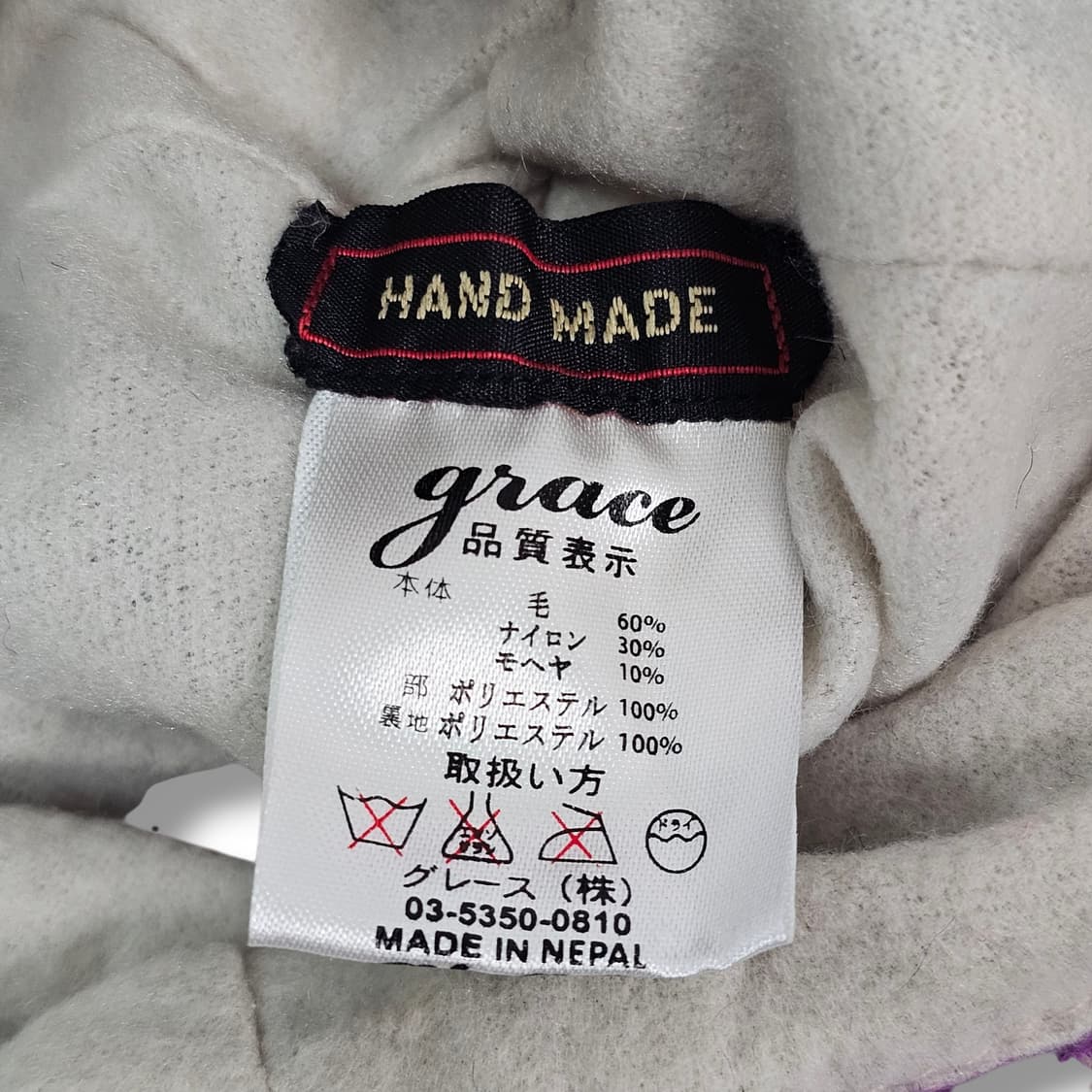 GRACE 그레이스 히피 멀티컬러 울 니트 방울 모자 상품이미지8