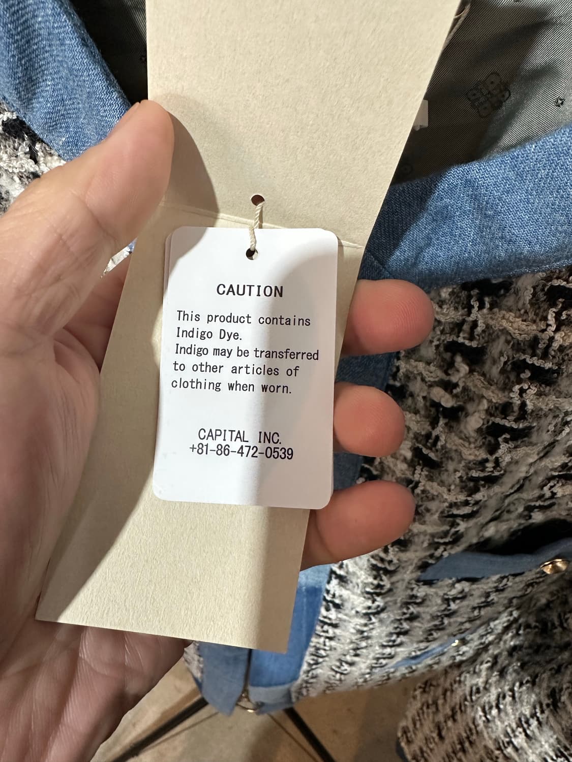 캐피탈 카사 트위드 자켓 새상품 상품이미지5