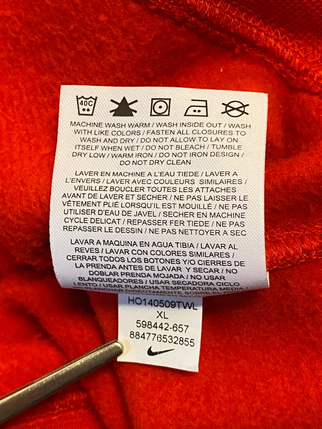 나이키 하프 집업 (Man 2XL) AA0955 상품이미지8