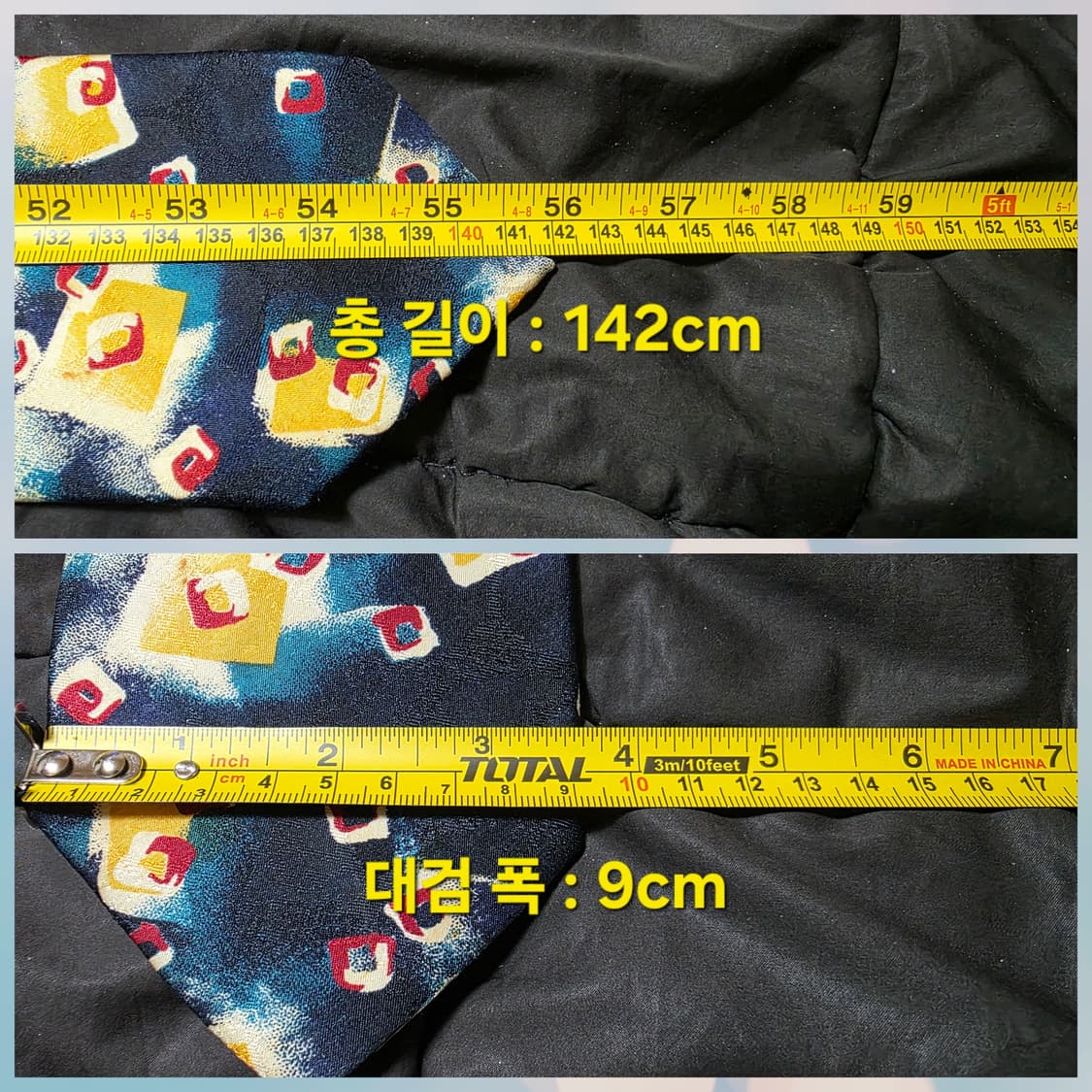 발렌시아가 빈티지 실크 넥타이 클래식 플라워 기하학 패턴 상품이미지10