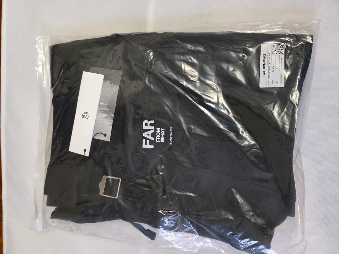 파프롬왓 레이어드 워크 팬츠 상품이미지1