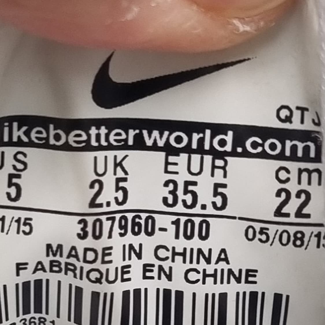 나이키 에어맥스95 흰파남 운동화 220 상품이미지6