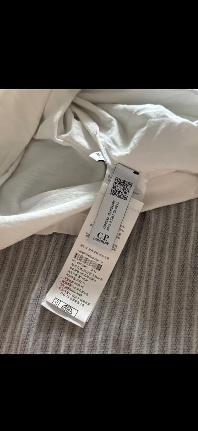 CP컴퍼니 화이트 반팔 티셔츠 상품이미지4