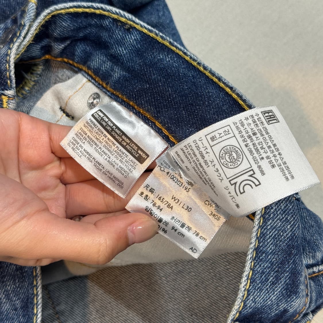 32inch) 리바이스 560 컴포트 루즈 데님 청바지 W28 상품이미지9