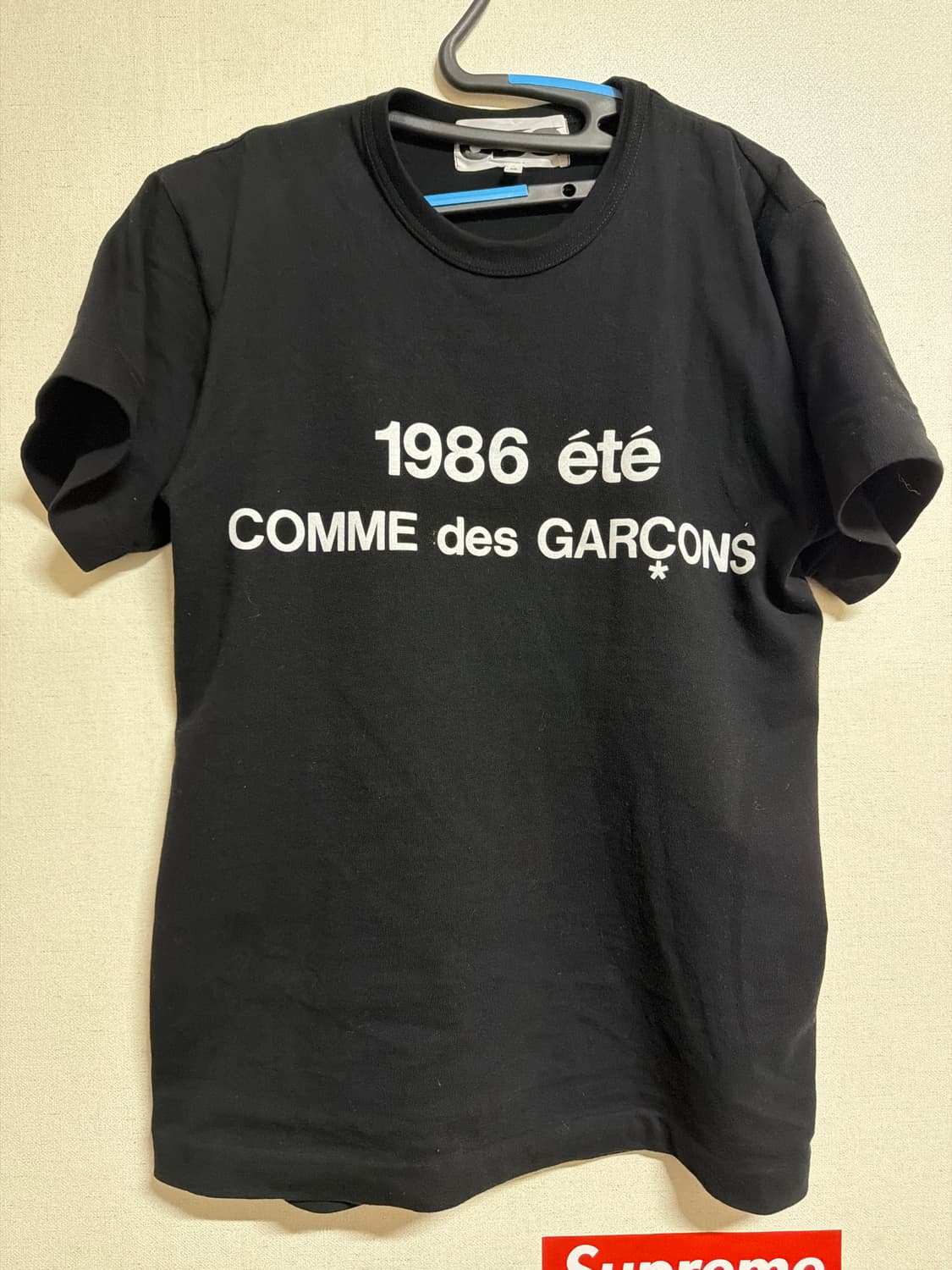 cdg 1986 상품이미지1