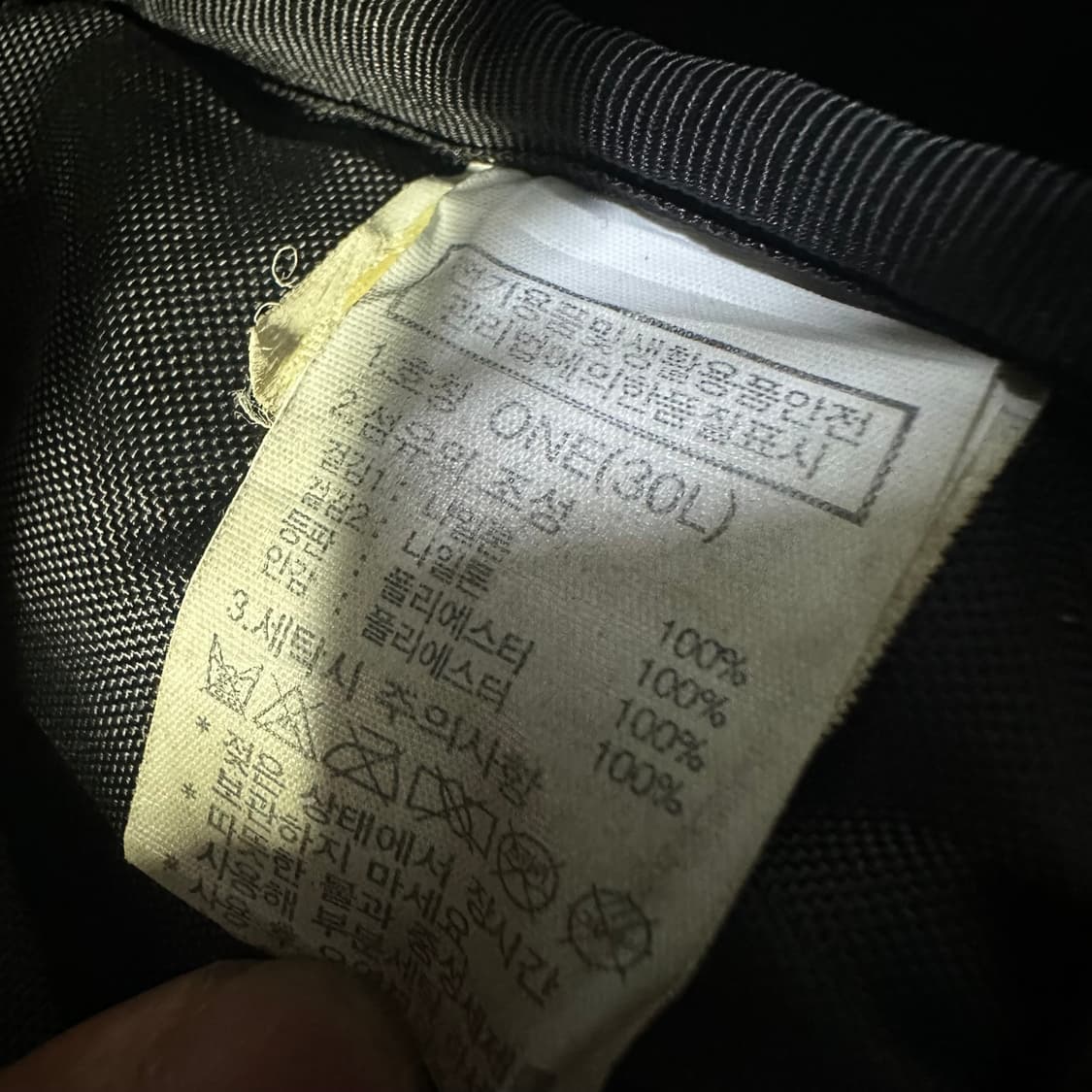 TNF 노스페이스 빅샷 (30L) 백팩 상품이미지6
