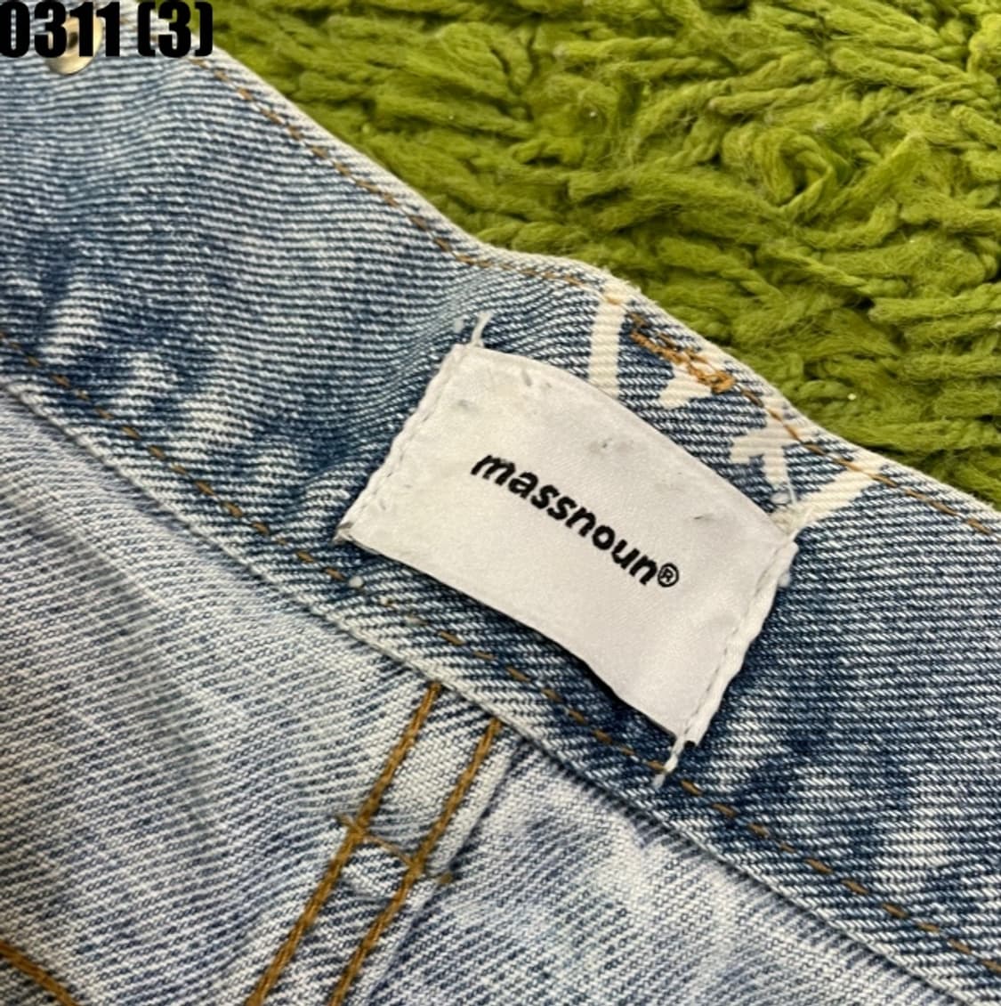 매스노운 데님 팬츠 청바지 상품이미지2