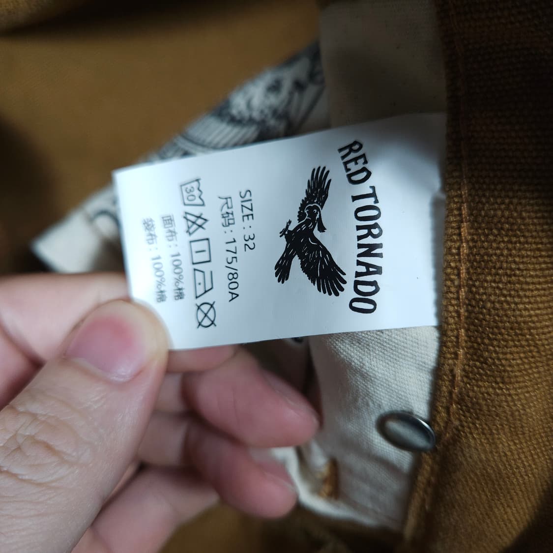 레드 토네이도 더블니 카펜터 워크팬츠  상품이미지6