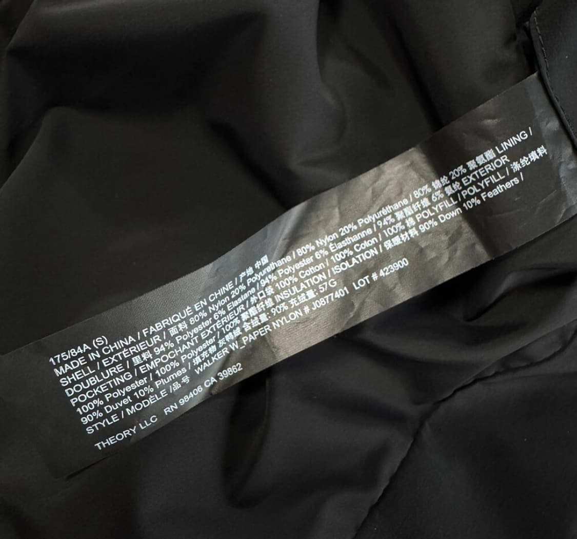 띠어리 워커 패딩자켓 블랙 S 상품이미지3