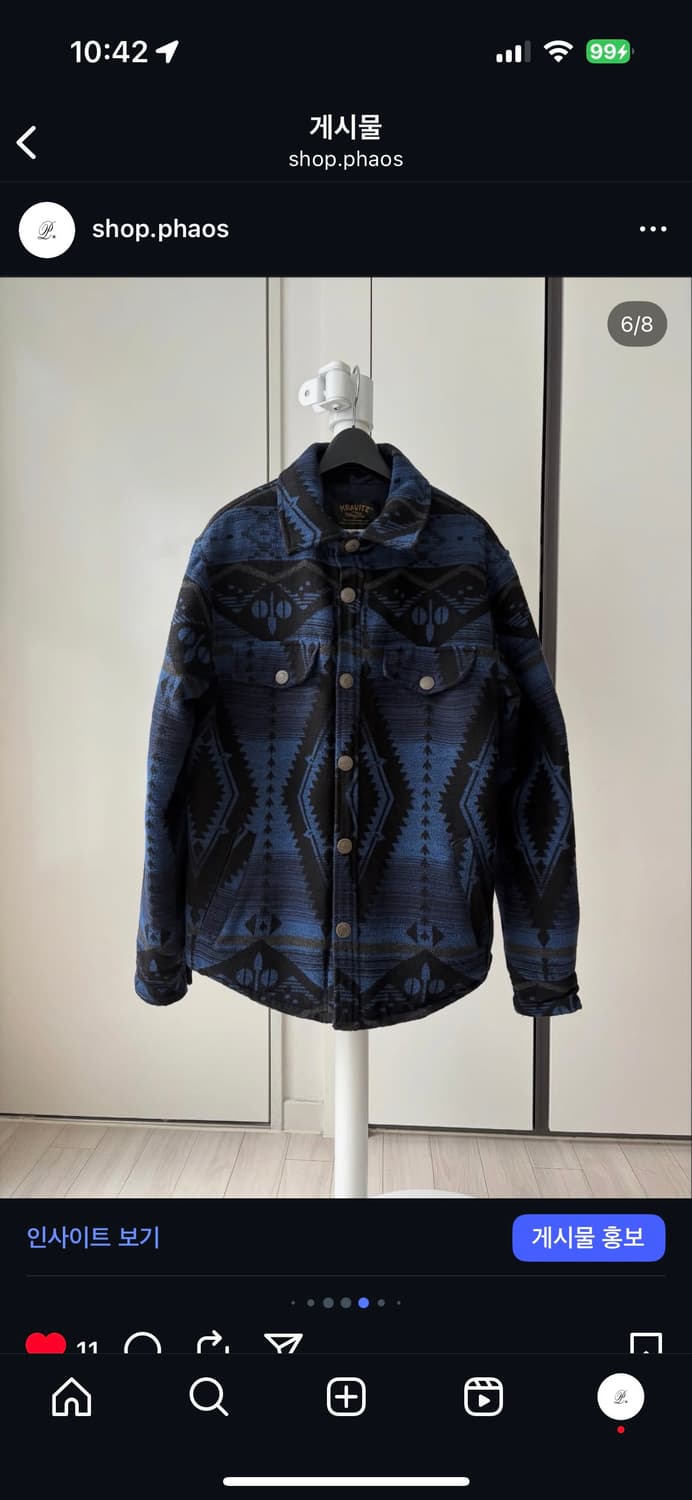 Navajo Quilted Padded Shirt 상품이미지5