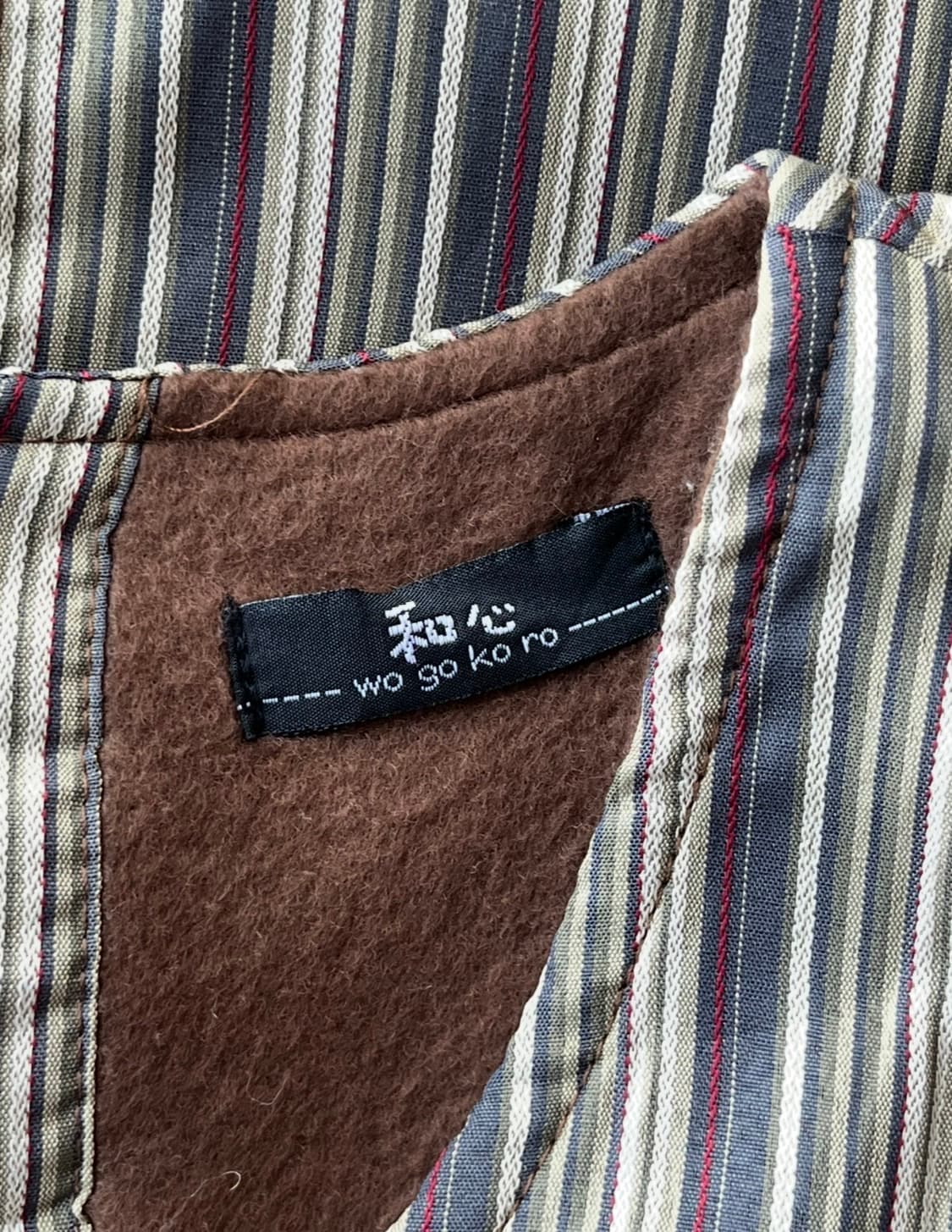 wo go ko ro 스트라이프 포켓 레이어드 베스트  상품이미지6