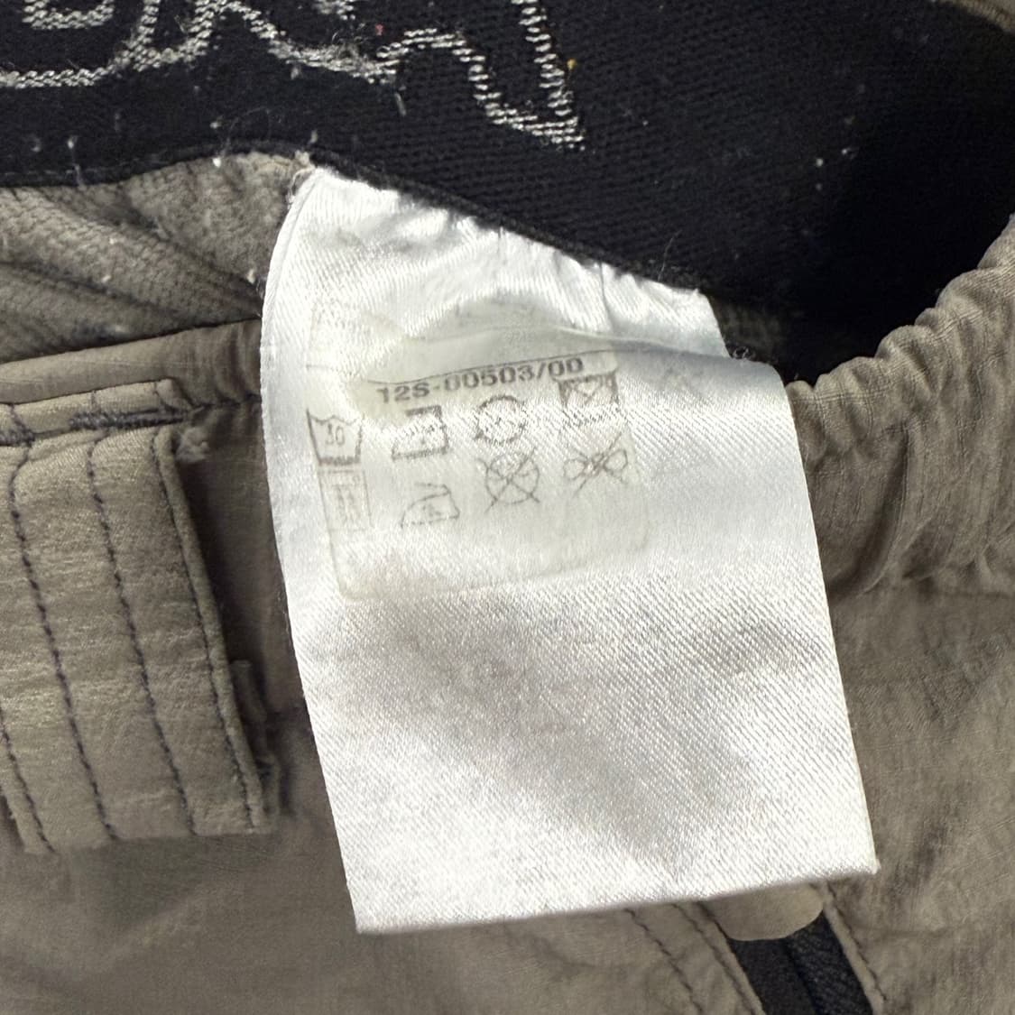 [ 정품/M ] 몬츄라 등산 바지 b8 상품이미지7
