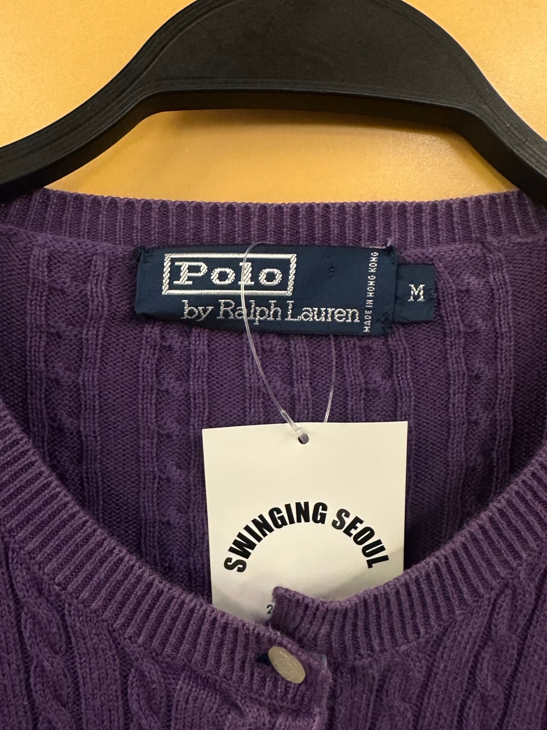 POLO 폴로 퍼플 케이블가디건 상품이미지2