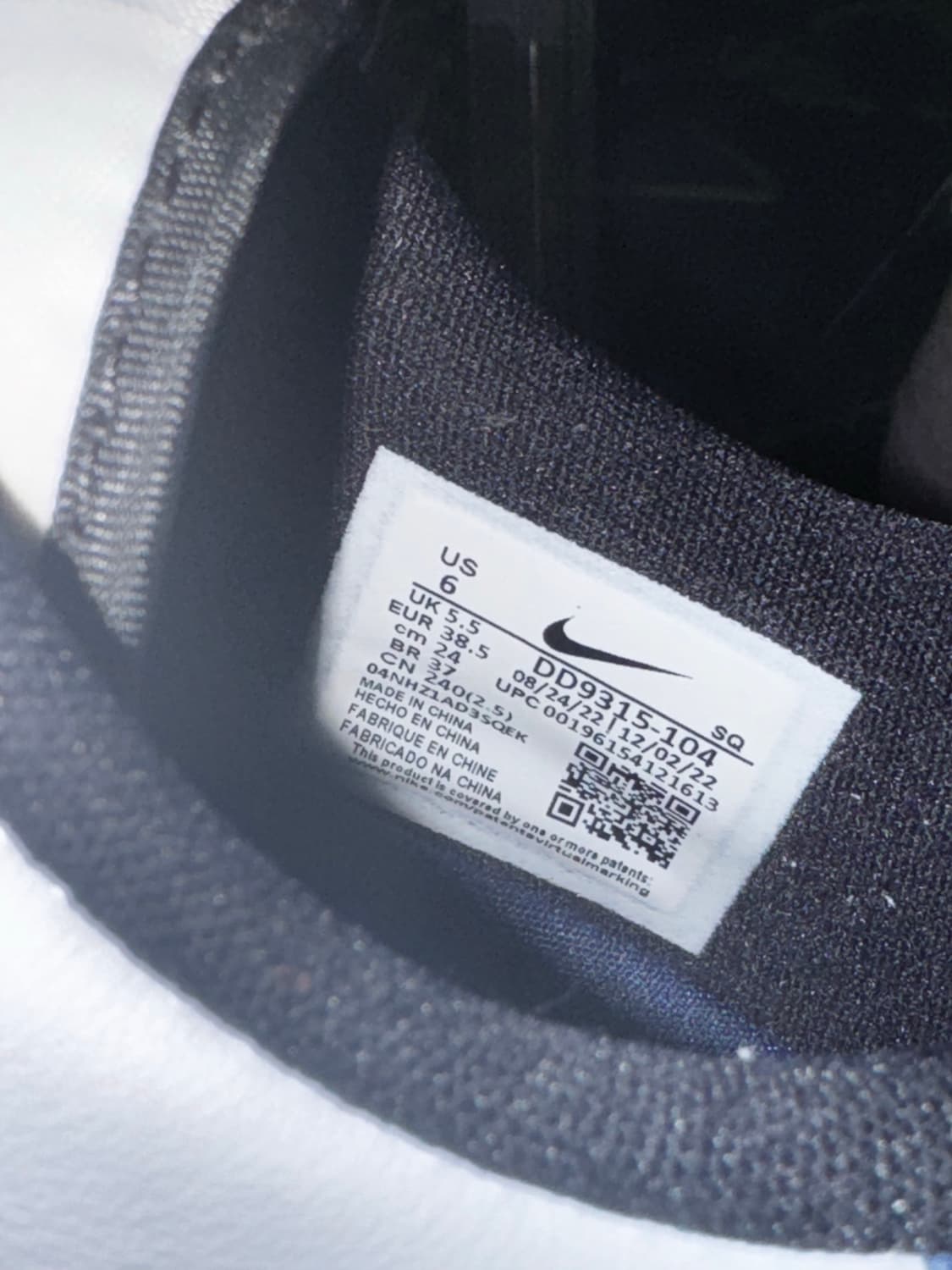 나이키 에어 조던 1 로우 골프 golf 네이비/화이트 245mm 상품이미지5