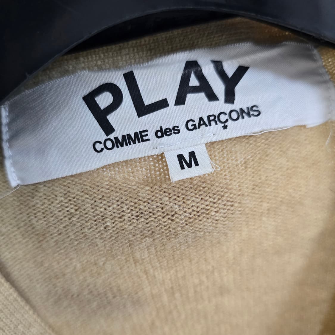 꼼데가르송 가디건 베이지 m사이즈 95 판매 상품이미지2