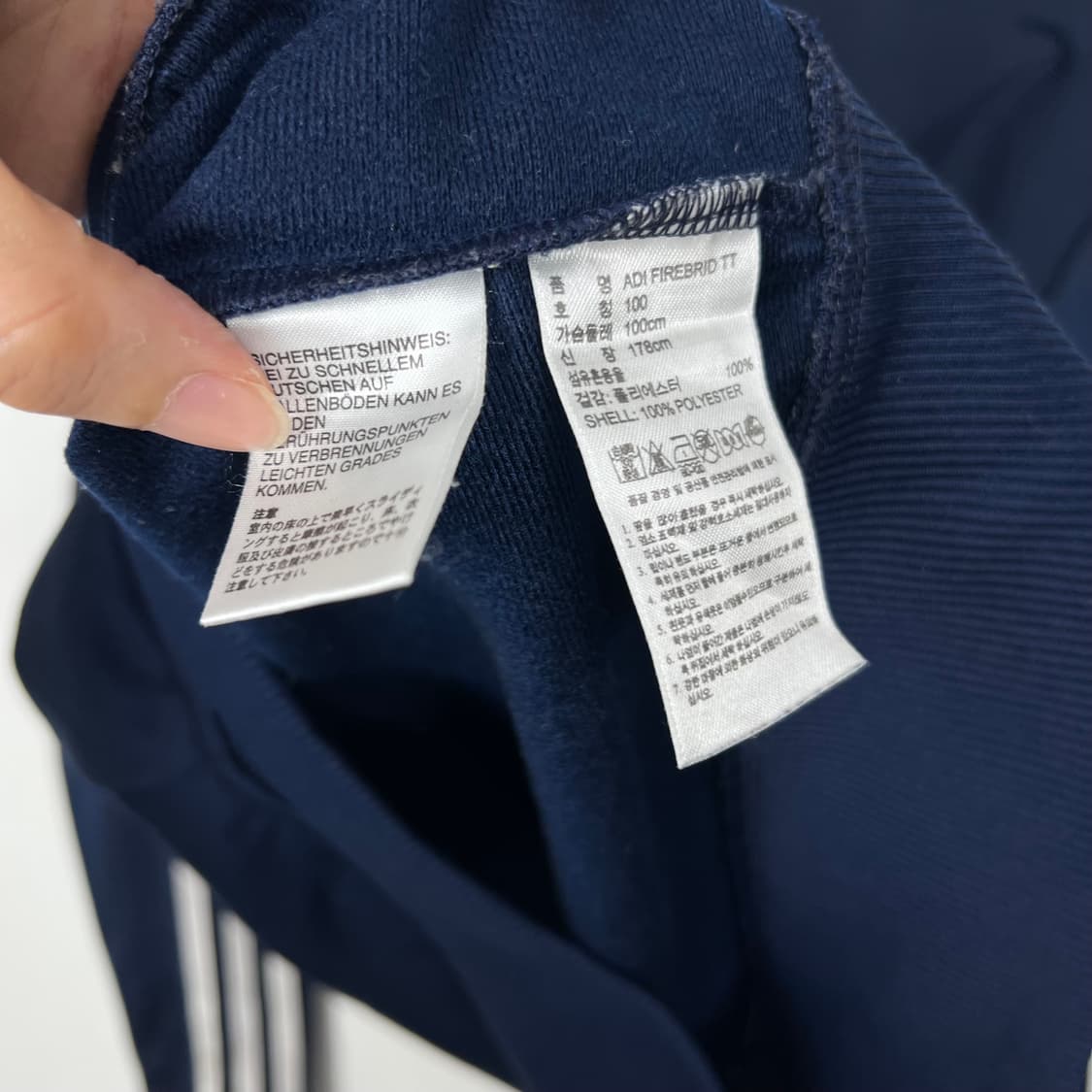 Adidas 아디다스 파이어버드 네이비 져지 상품이미지5