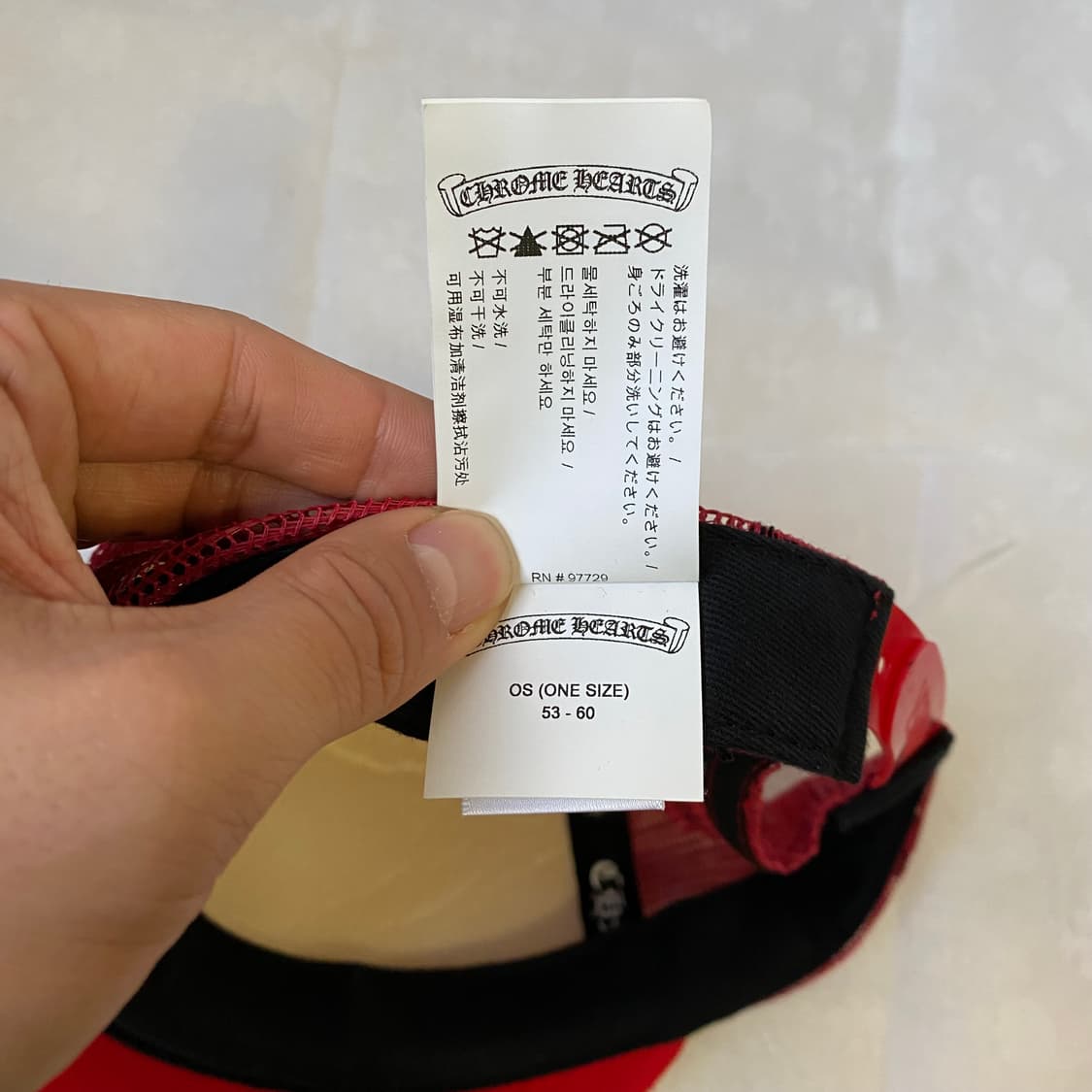 [Free] 크롬하츠 매티 보이 섹스 레코드 로고 트러커햇 레드 화이트 상품이미지8