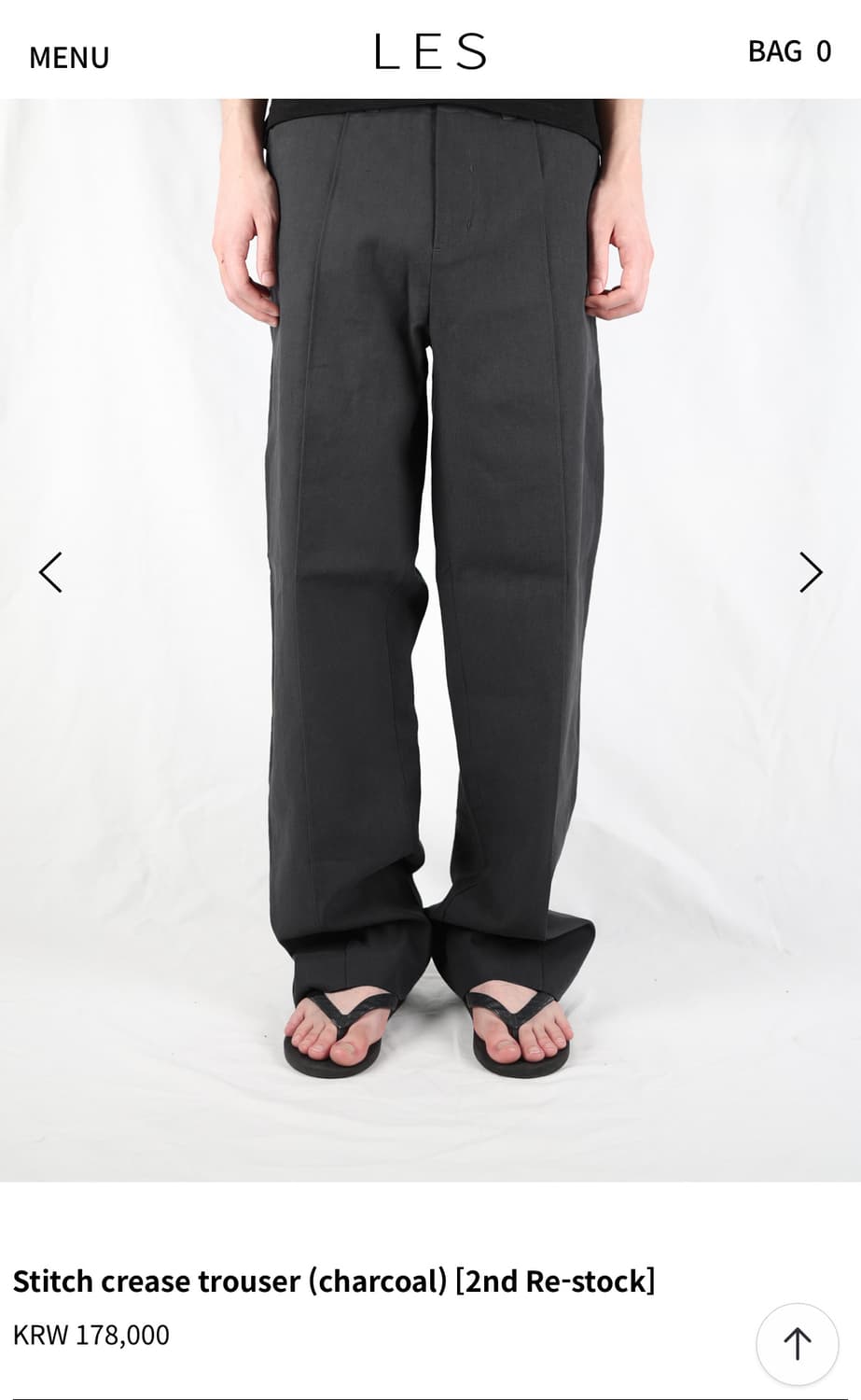 레스 Stitch crease trouser 차콜 구합니다 상품이미지1