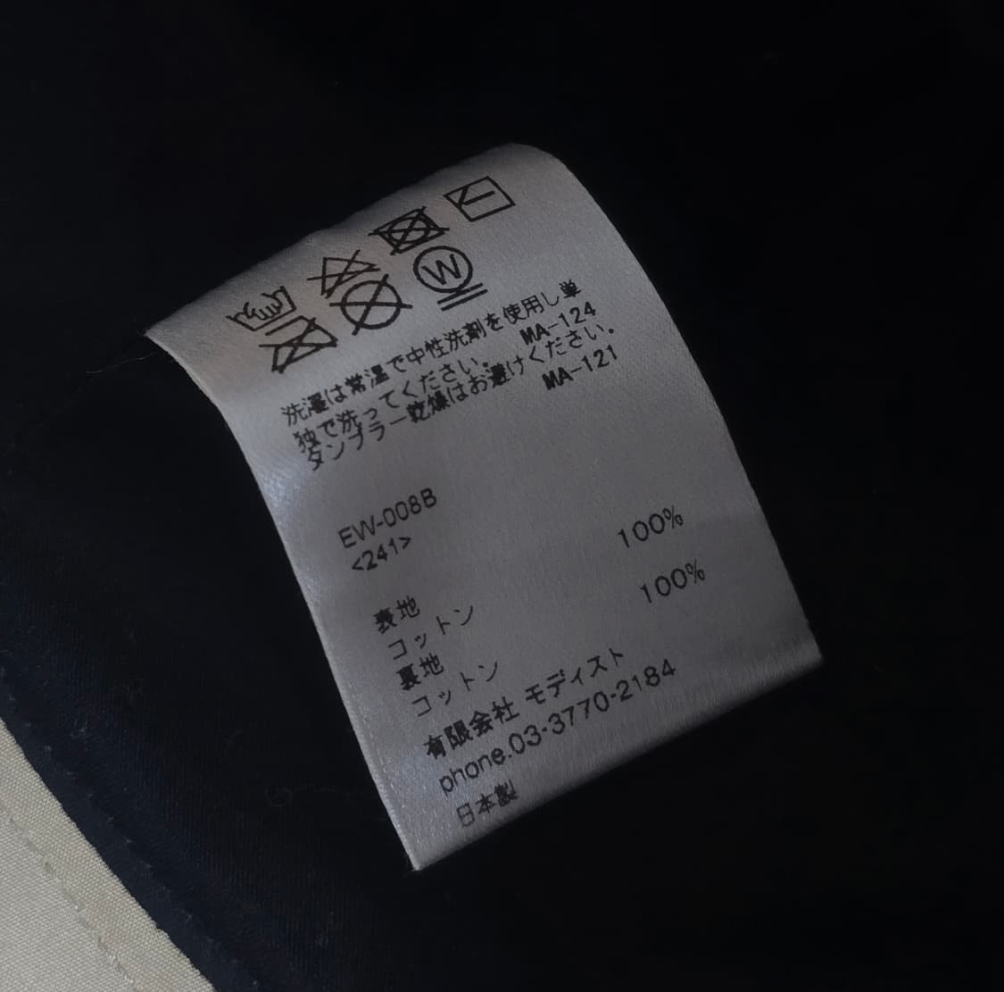 키지마 타카유키 코튼 소프트 버킷햇 1 상품이미지7