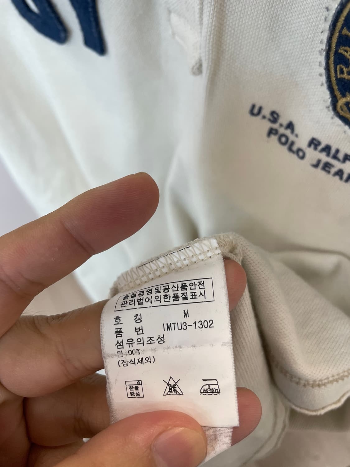 (M) 폴로 진스 usa 앰블럼 패치 반팔 카라티 상품이미지8