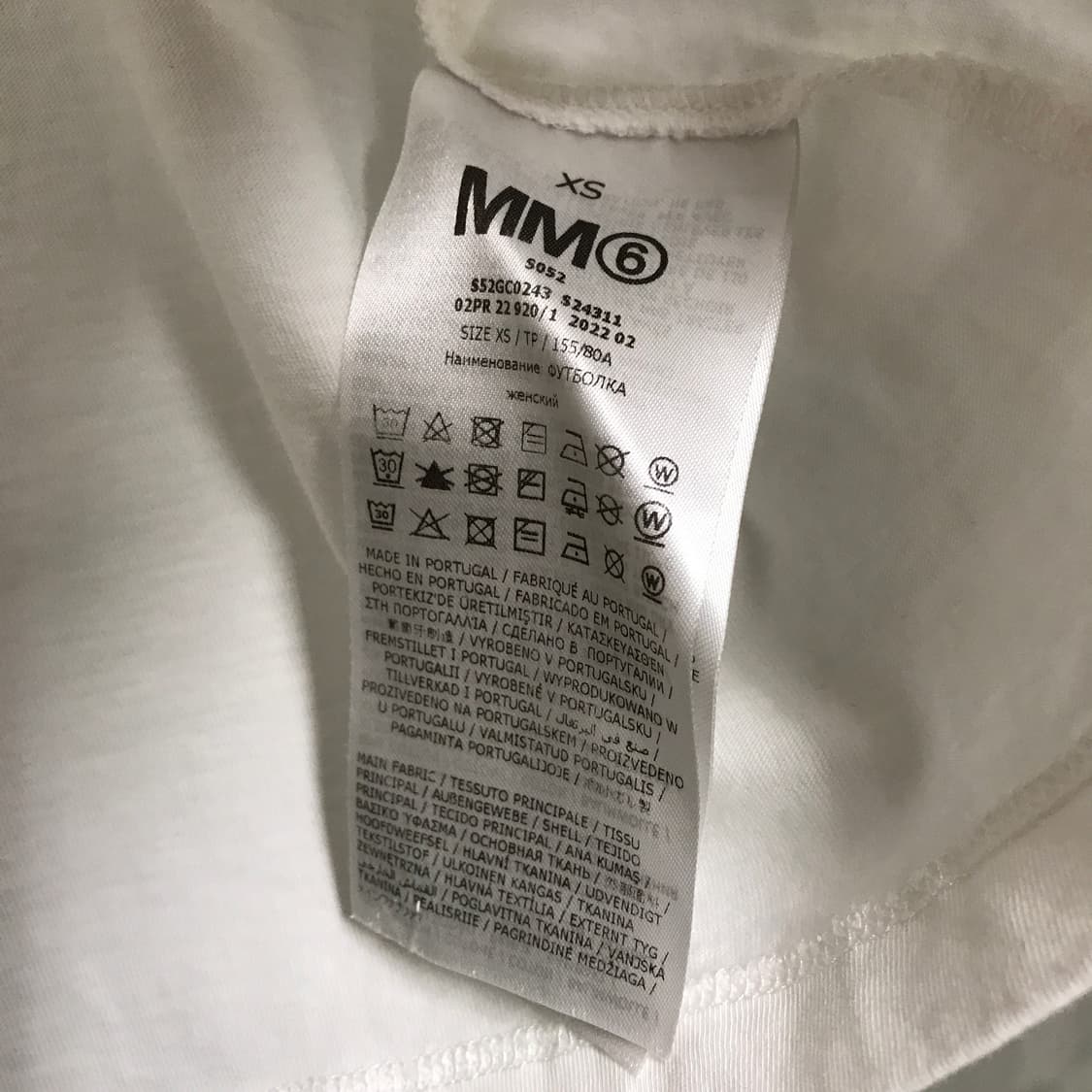 MM6 화이트 반팔 티셔츠 XS(W) 상품이미지5