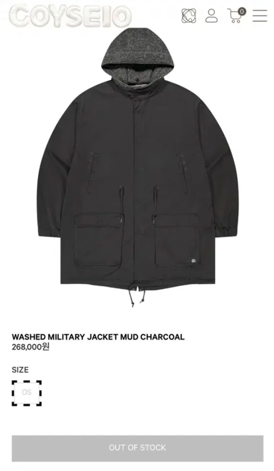 [구해요] 코이세이오 워시드 밀리터리 자켓 머드 차콜 야상 상품이미지1