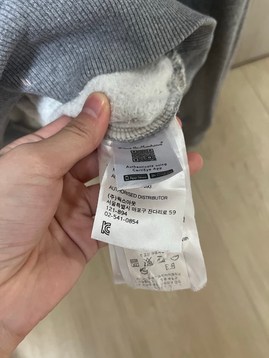 데우스 엑스 마키나 베니스 후드티 M 상품이미지6