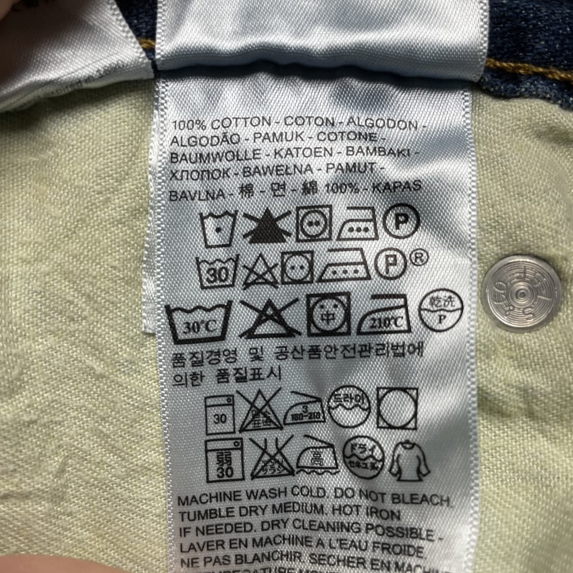 LEVI'S 리바이스569 빈티지 루즈 스트레이트핏 데님팬츠 A00344 상품이미지9