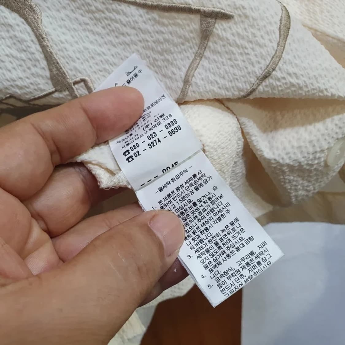 지이크 반팔 우븐 셔츠(95) 상품이미지5