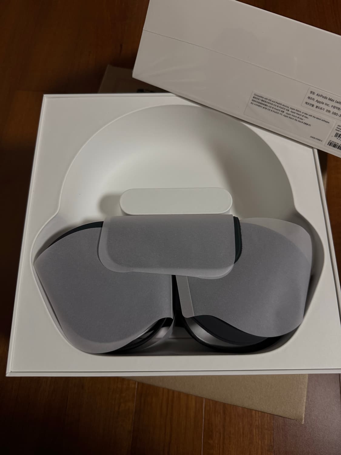 에아팟맥스 상품이미지2