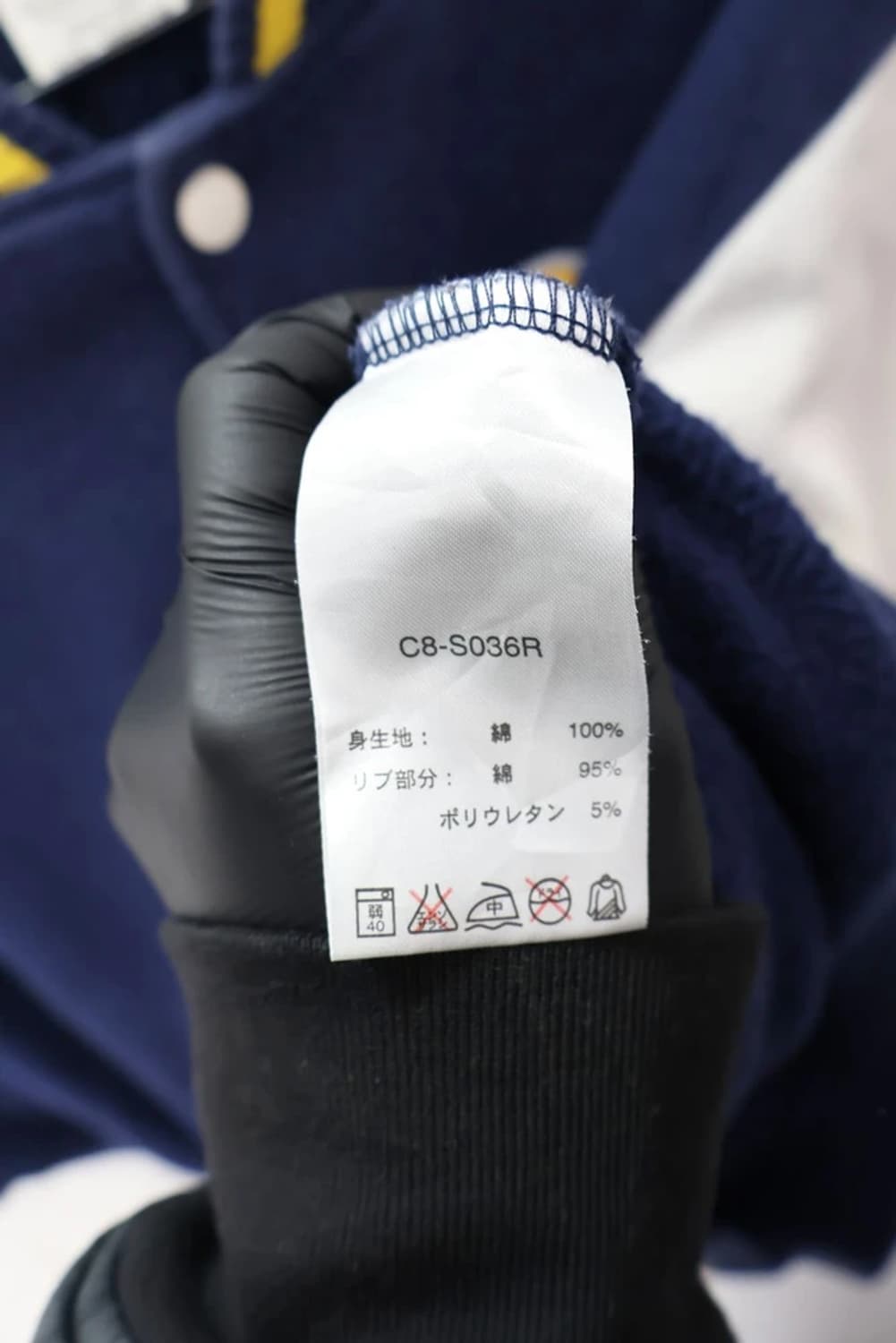 챔피언 UCLA 바시티 재킷 상품이미지7