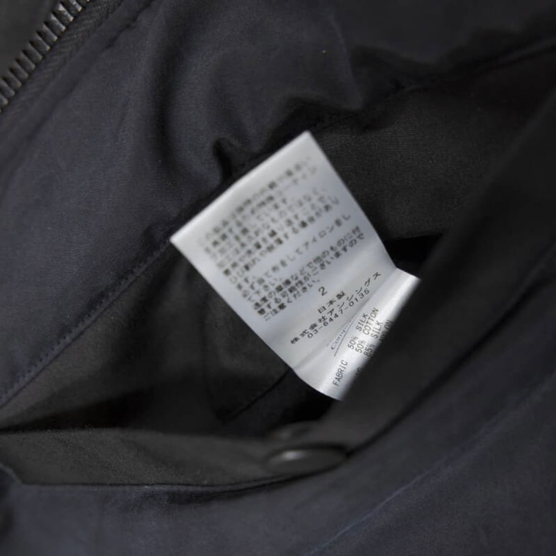 25ss Vintage Silk Flight Jacket 상품이미지4