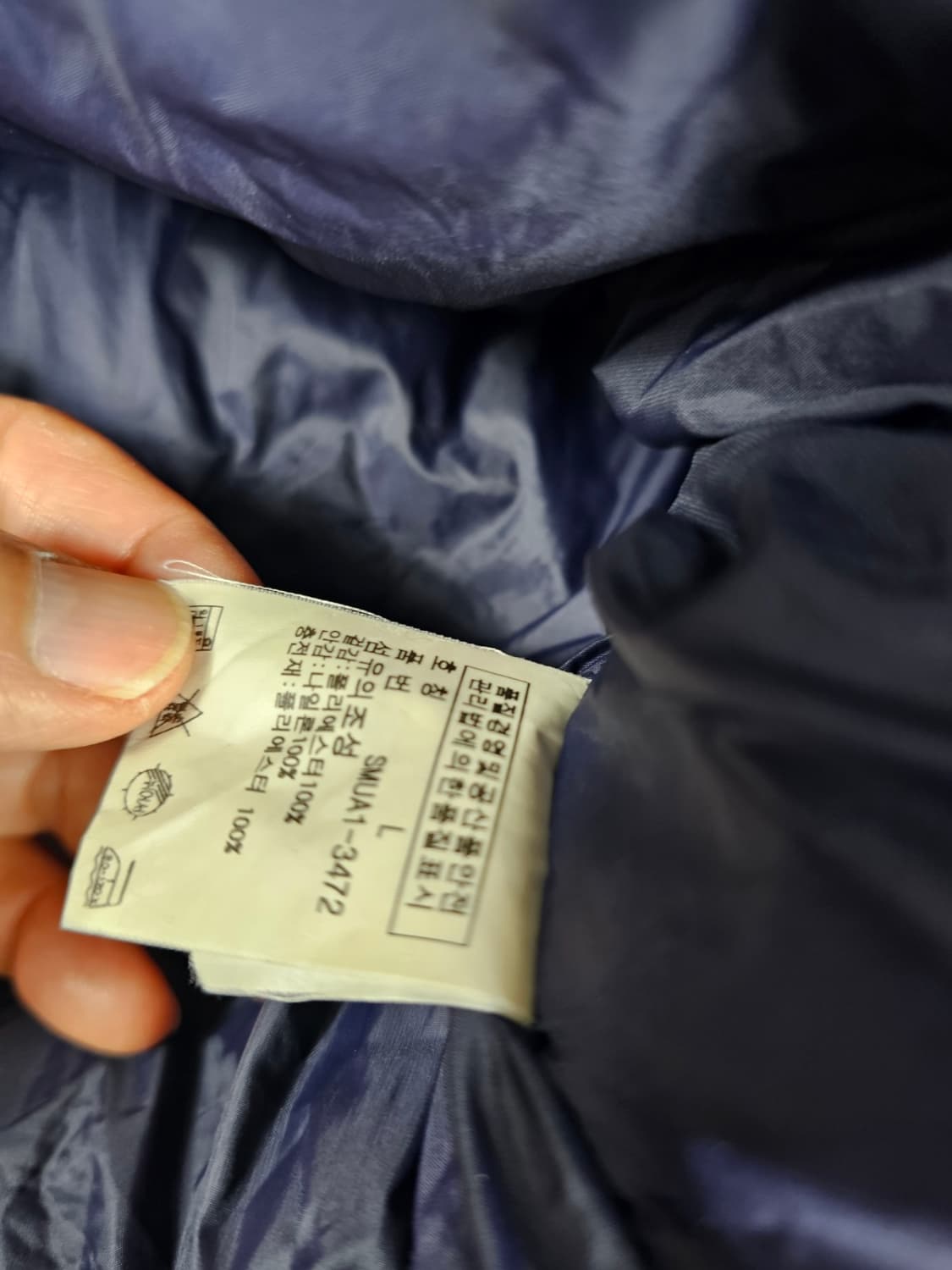 폴로레이싱미국자켓 상품이미지9