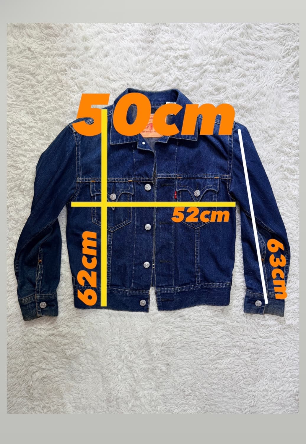 Levi's Type 1 TM 아이코닉 데님 자켓 (M사이즈) 상품이미지2