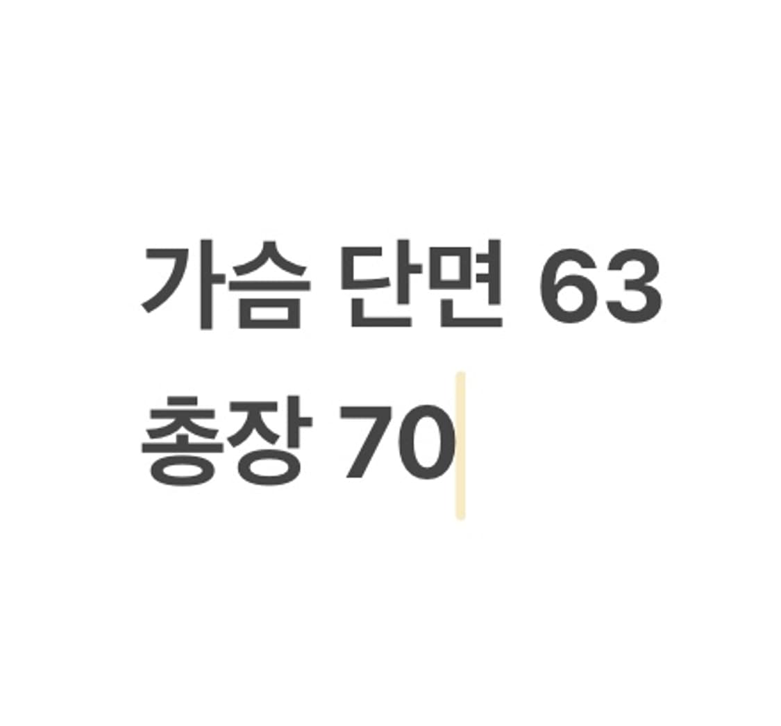[ 정품/XL,110 ] 나이키 윈드러너 바람막이 자켓 b15 상품이미지8