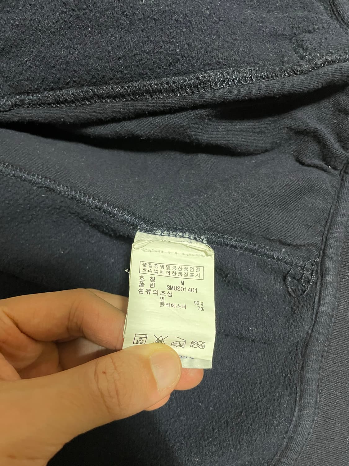 폴로 랄프로렌 빅포니 성조기 집업 상품이미지3