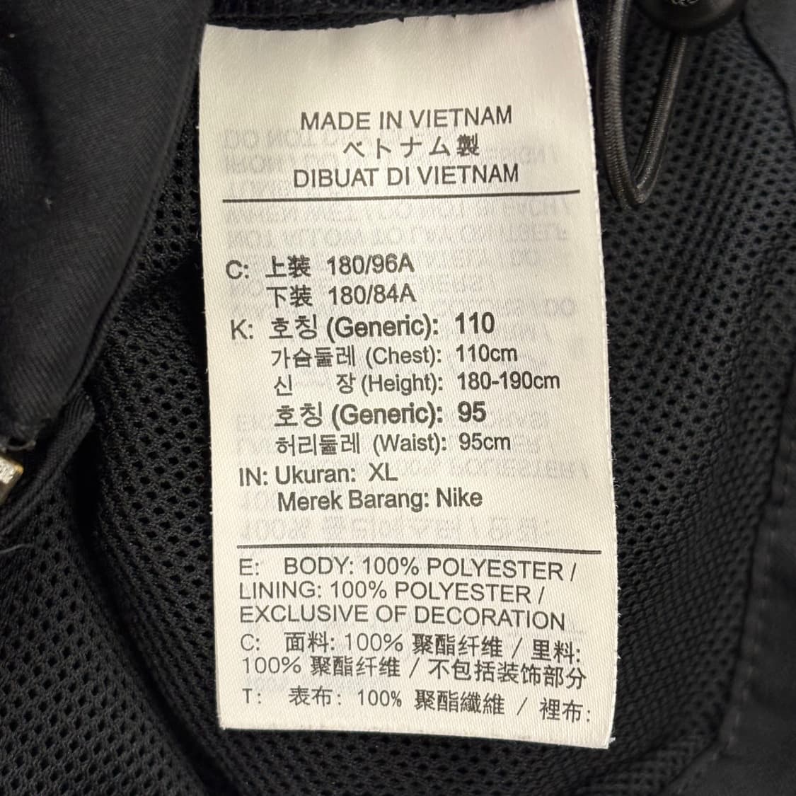 XL 나이키 바르셀로나 라인 바람막이  상품이미지5