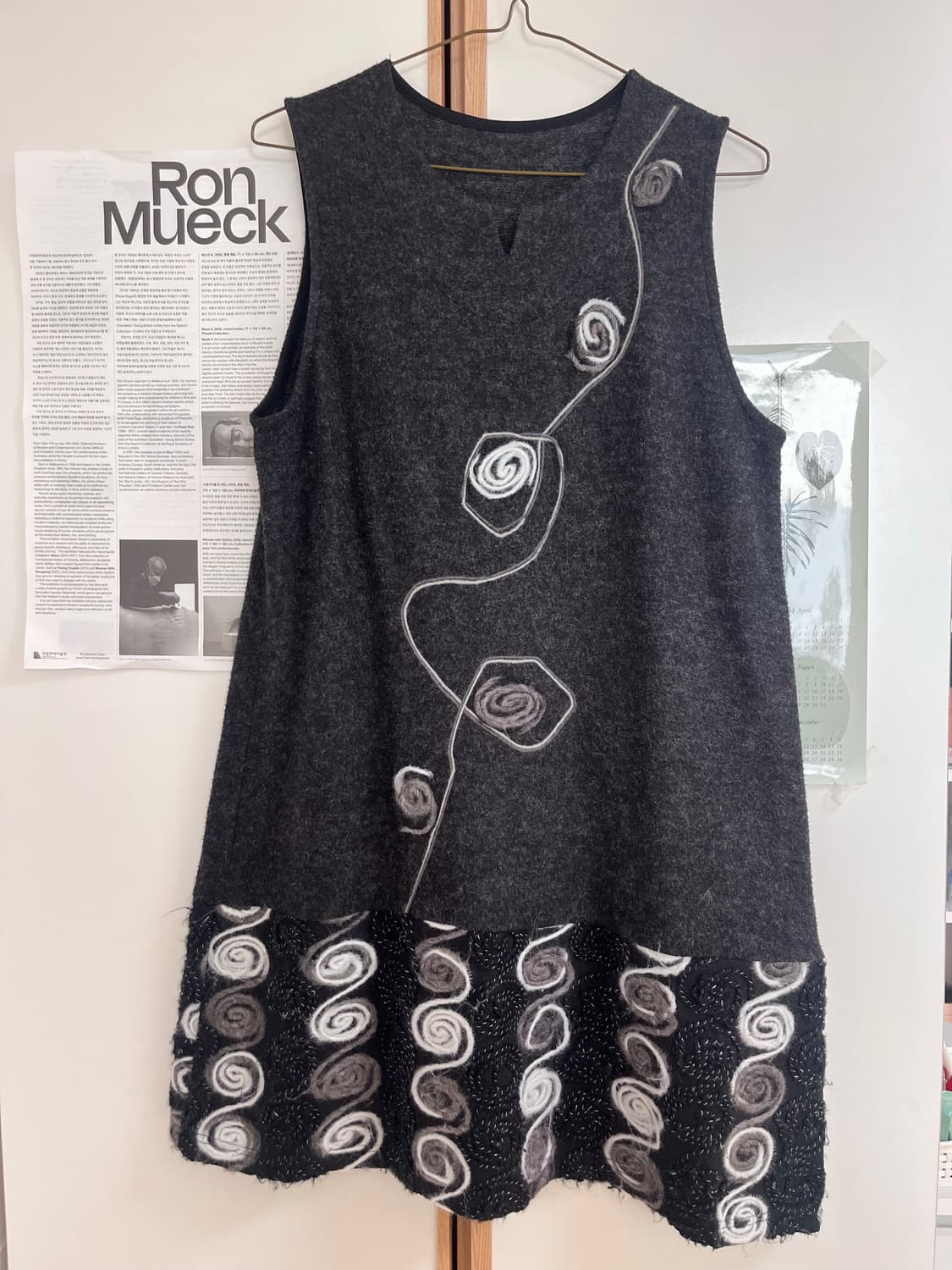 [빈티지] 유니크 원피스 상품이미지1