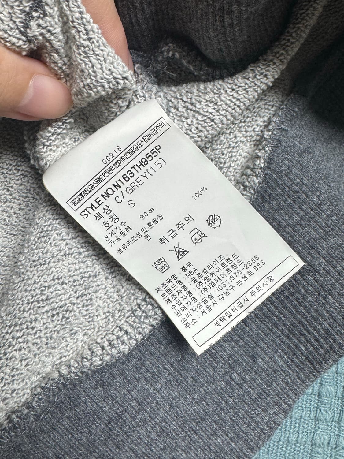 NBA 후드티 S사이즈 (N163TH955P) 상품이미지3